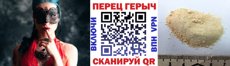 кракен ТОР  Северск  Героин гречка 