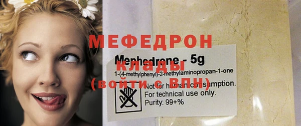 винт Тобольск