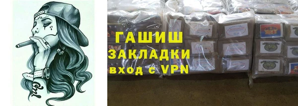 кокаин перу Тихвин