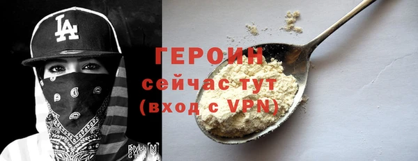 кокс Богданович