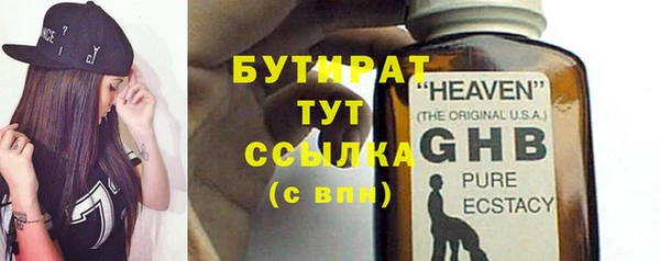 кокс Богданович