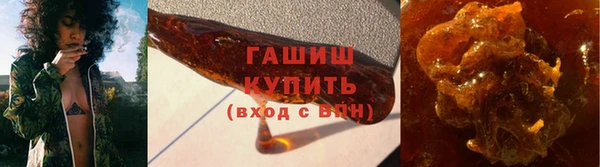 хмурый Богородск