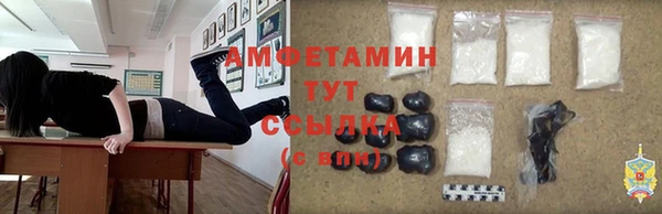 винт Тобольск