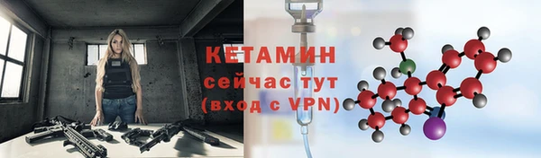 кокс Богданович