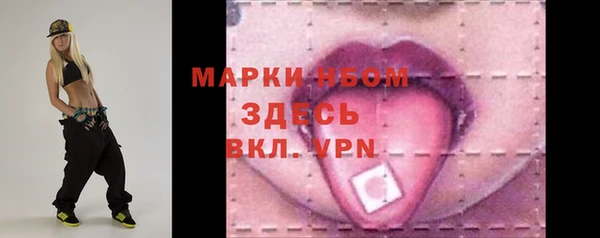 кокс Богданович