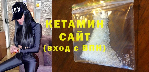 мет Верхний Тагил