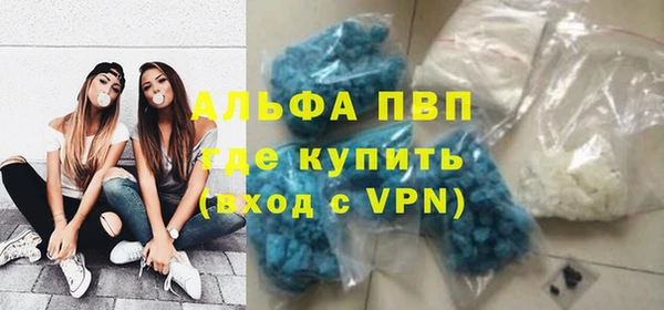 мет Верхний Тагил