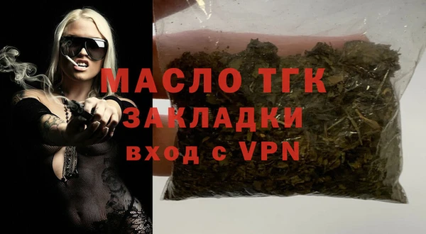 кокс Богданович