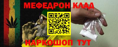 прущие грибы Мариинск