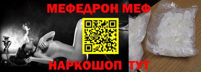гашиш Абинск