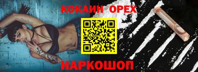 стаф Азнакаево