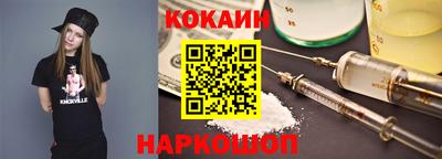 амф Малоярославец