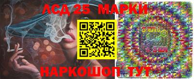 стаф Азнакаево