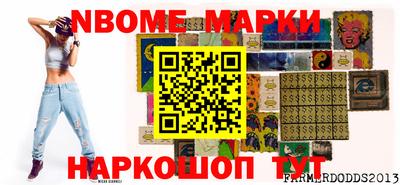 прущие грибы Мариинск