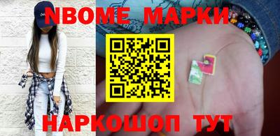 трава Абакан