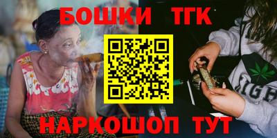 прущие грибы Мариинск