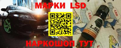 амф Малоярославец