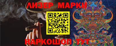 амф Малоярославец