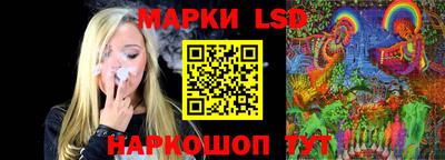 трава Абакан