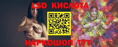 стаф Азнакаево