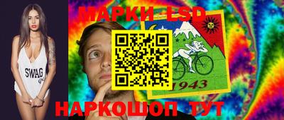 гашиш Абинск