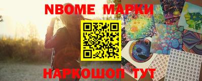 трава Абакан