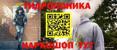 трава Абакан