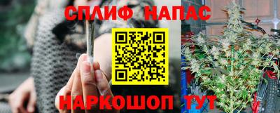гашиш Абинск