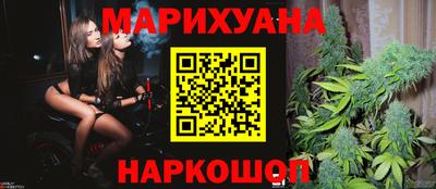 стаф Азнакаево