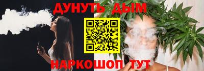прущие грибы Мариинск