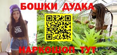 прущие грибы Мариинск