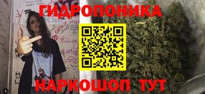стаф Азнакаево