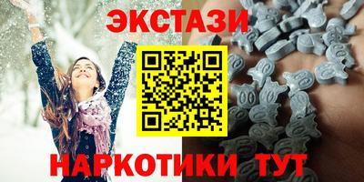 амф Малоярославец
