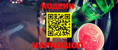 стаф Азнакаево