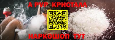 прущие грибы Мариинск