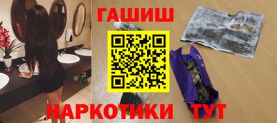 трава Абакан