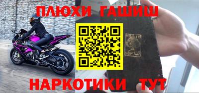 прущие грибы Мариинск