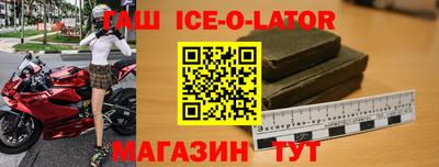 прущие грибы Мариинск