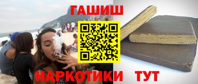 прущие грибы Мариинск