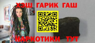 амф Малоярославец