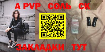прущие грибы Мариинск
